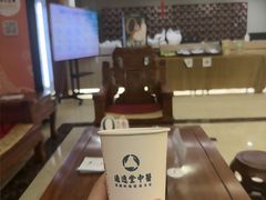 -通透堂中医·精准推拿(旗舰店)