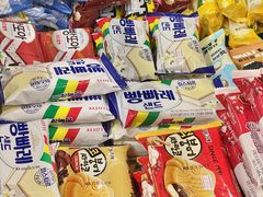 -帝玛进口精品超市D-MART