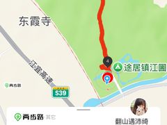 -圌山