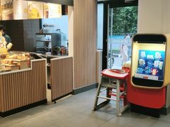 -麦当劳(中唱大厦店)