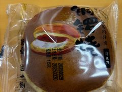 -金凤成祥(西罗园店)