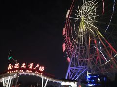 -南昌之星摩天轮