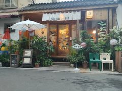 -啢啢茶寮(芳华横街店)