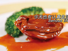 -欧记·龙城港(欣都龙城店)