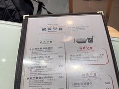 -佳记小食店(旺角店)