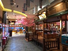 -大江户·温泉洗浴(浑南店)
