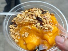 -嘴得意安顺小舒冰粉冰浆(甲秀楼店)