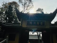 -灵隐飞来峰景区