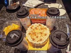 -欢乐迪KTV(南京夫子庙三山街店)