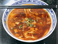 -好面道大肠面(中华路店)