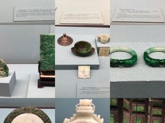 -台北故宫博物院