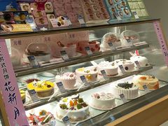 -GANSO元祖食品(西安含光路店)