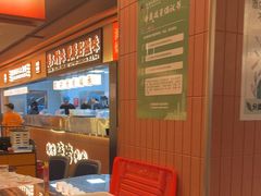 -小林哥的海鲜馆·夜宵烧烤(渔人码头店)