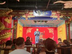 -德云社(三里屯店)