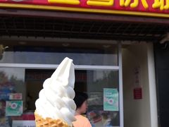 门面-蜜雪冰城(大明湖菜市新村店)