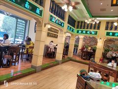 -岭南小生·粤港点心(华新旗舰店)