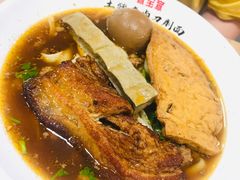土猪老卤刀削面-晋宝章大同刀削面(和平里店)