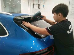 -车艺尚上海龙膜隐形车衣汽车贴膜旗舰店