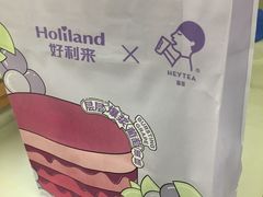 -好利来(朝外店)