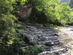 -孤山寨风景区