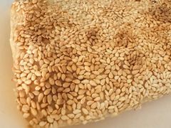 大麻糕-常州糕团店(北大街新世纪商城店)