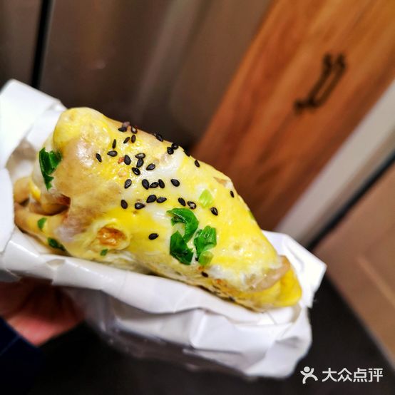 三姐妹(锦桂店)