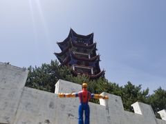 -翠矶山公园