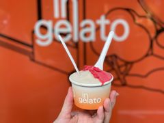 洋甘菊霞多丽-Dip in Gelato(富民路店)