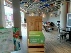 -So Lounge索兰至餐厅(蓝色港湾店)