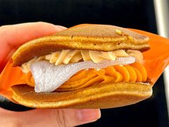 -泽田本家·铜锣烧(环贸店)