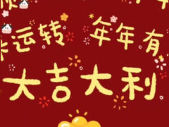 -满记甜品(湖滨店)