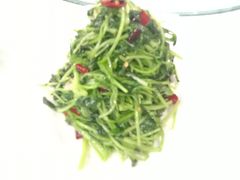 -清真悦宾楼食府(海湖店)