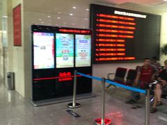 -沈阳市公安局交警支队浑南大队车管所