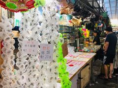 -万商花鸟市场