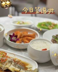 -悦家·美丽妈妈月子会所(龙奥店)