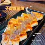 📍藏在巷子里的复古网红🥃西餐吧我来啦‼️