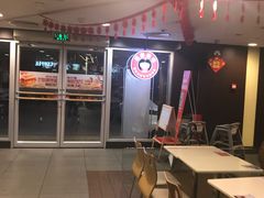 -肯德基(燕岭店)