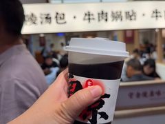 -金原鸭血粉丝汤·汤包·脆皮烤鸭(南京博物院店)