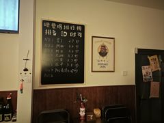 -吹泡·Triphop(棋盘店)