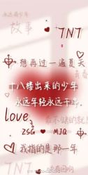 -HEYAN荷妍专业脱毛连锁机构