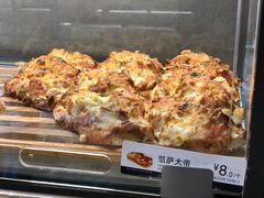 -85度C(广州石牌桥店)