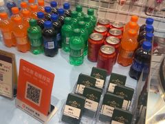 -凤竹园(修水店)