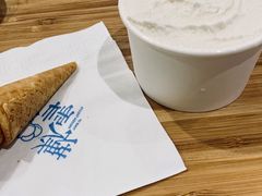 -歎雪糕低糖低脂Gelato冰淇淋