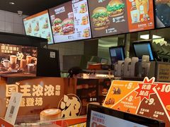-汉堡王(上海凌云壹街坊店)