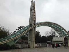 -南山植物园