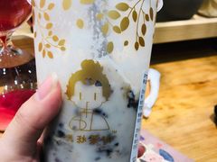 紫薯芋泥拼-九秋茶铺(三里屯店)