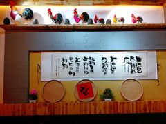 -锅来乐地锅鸡(安亭店)