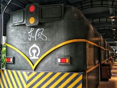 -鹅城