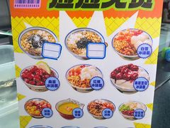 -卤校长老火锅(杨家坪直营店)