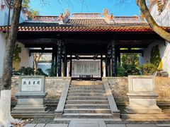 -岳麓山风景名胜区